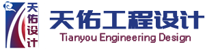 農(nóng)藥殘留檢測(cè)儀-食品安全檢測(cè)儀-atp熒光檢測(cè)儀-山東天研儀器有限公司